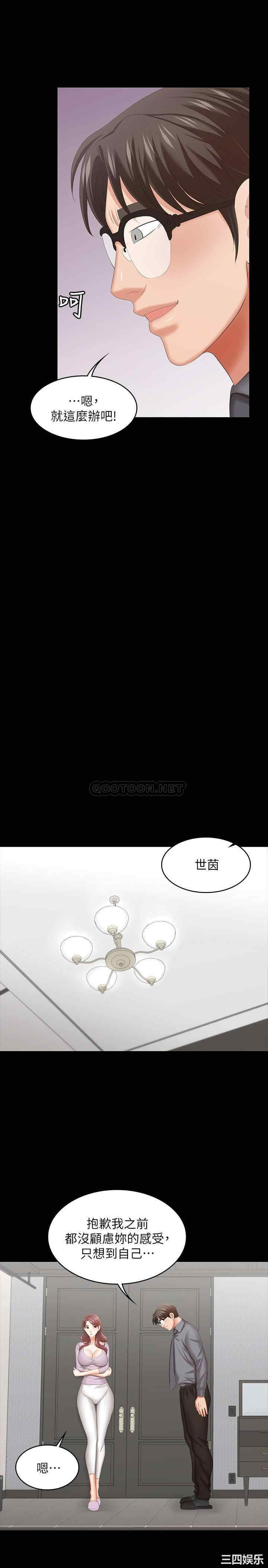 第29张