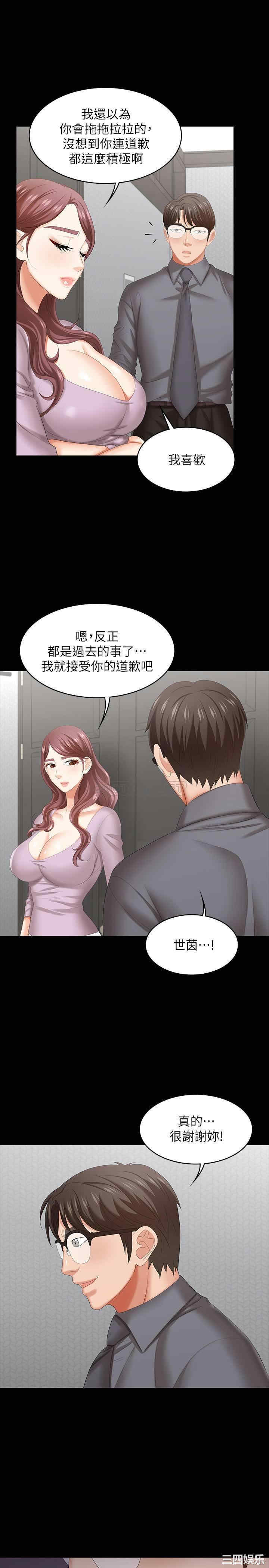 第30张