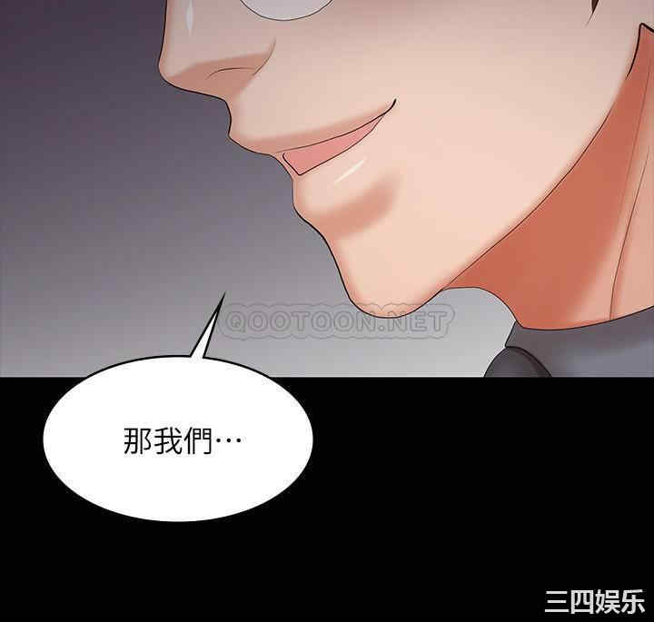 第31张