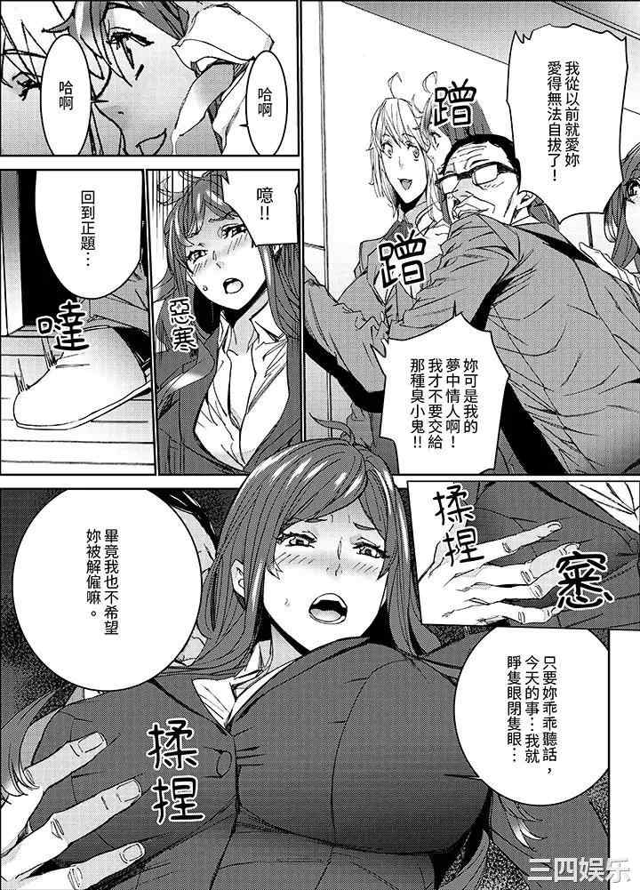 第2张