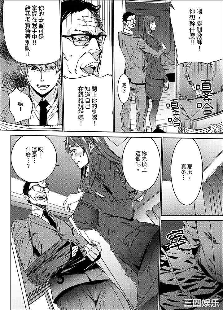 第3张
