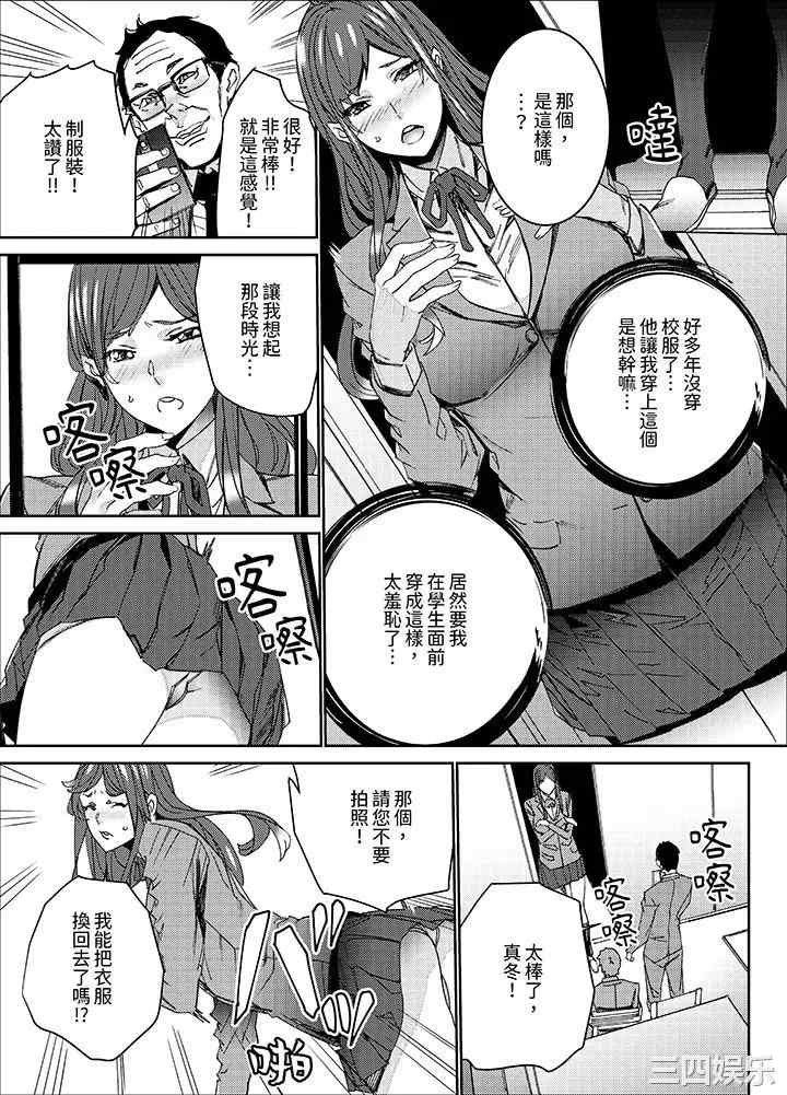 第4张