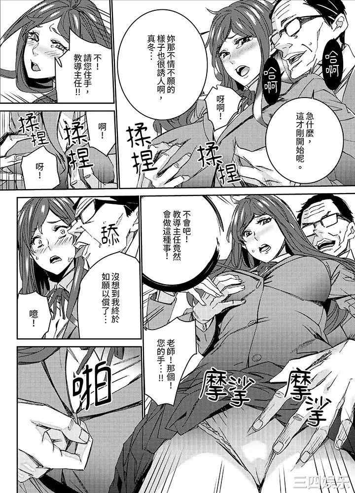 第5张