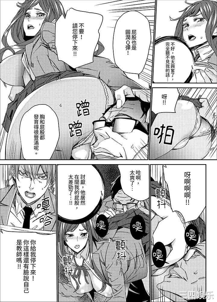 第7张