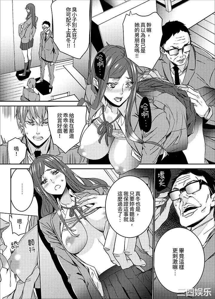 第8张