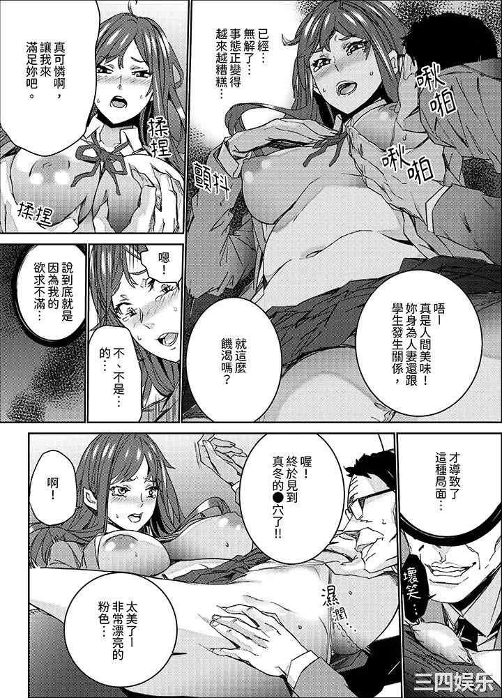 第9张