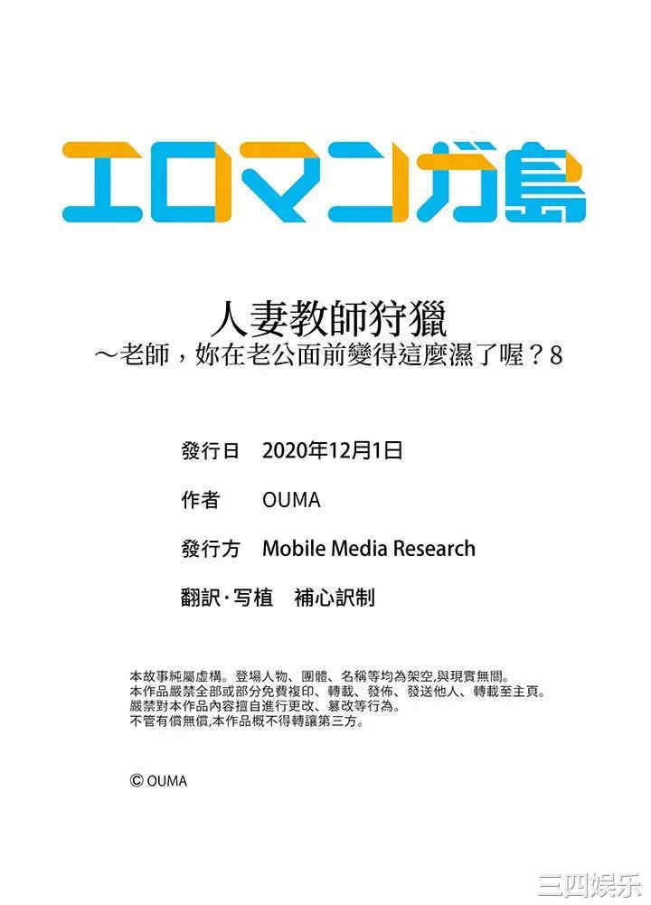 第12张
