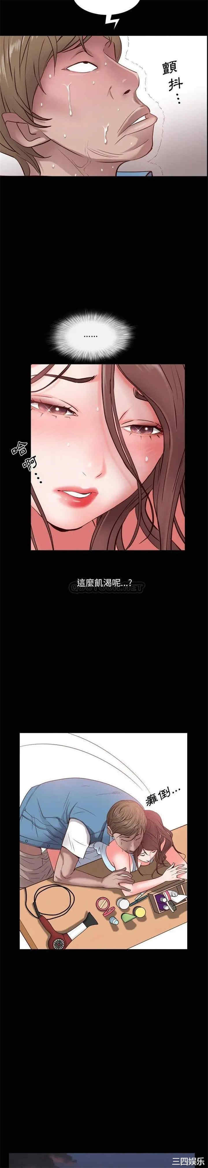 第21张
