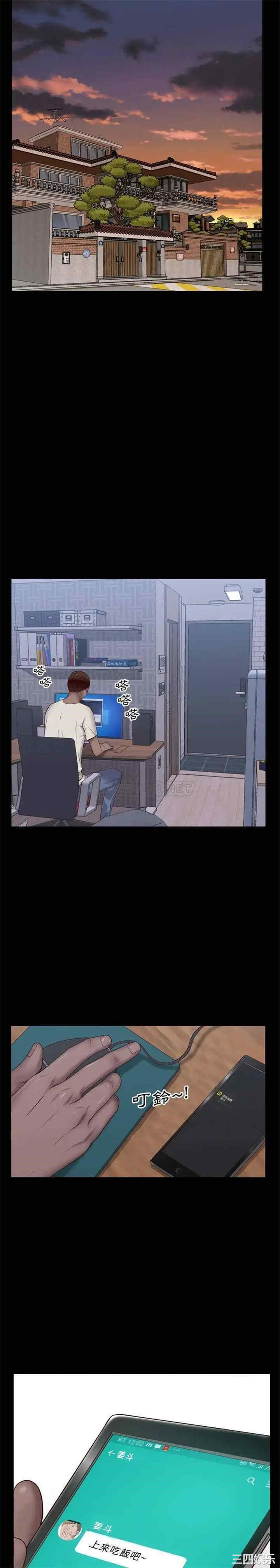 第22张
