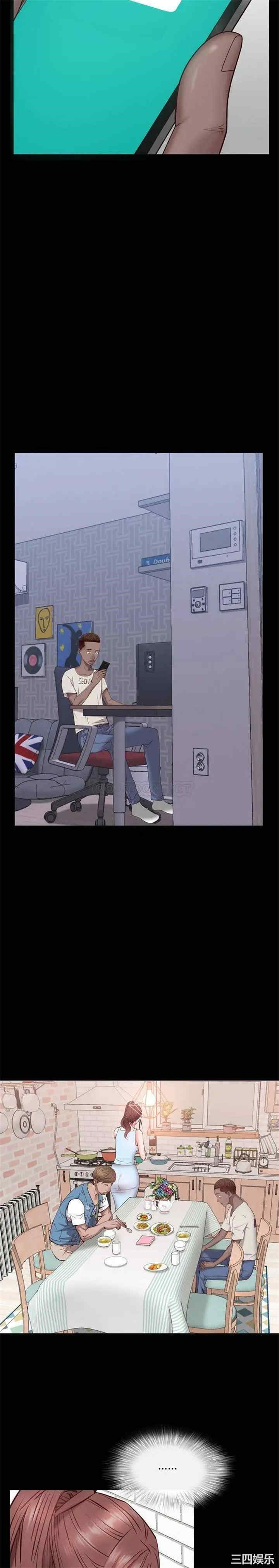 第23张