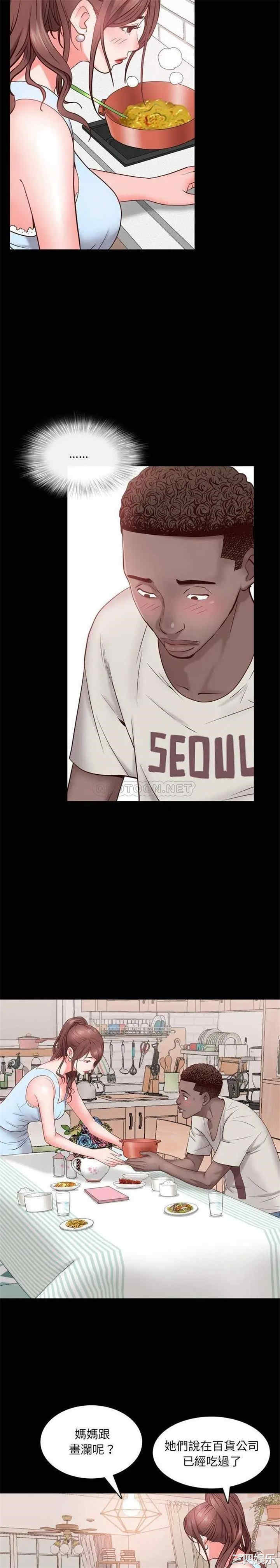 第24张