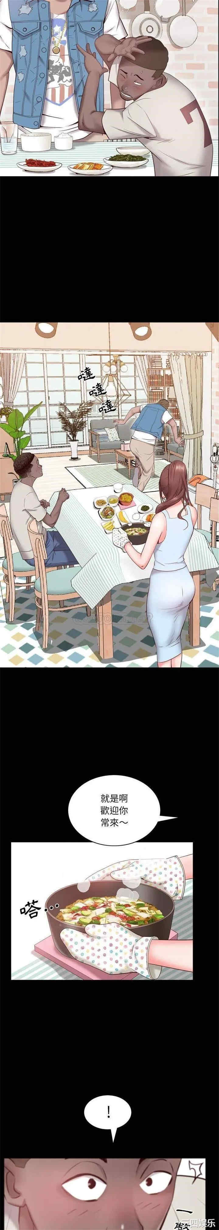 第28张