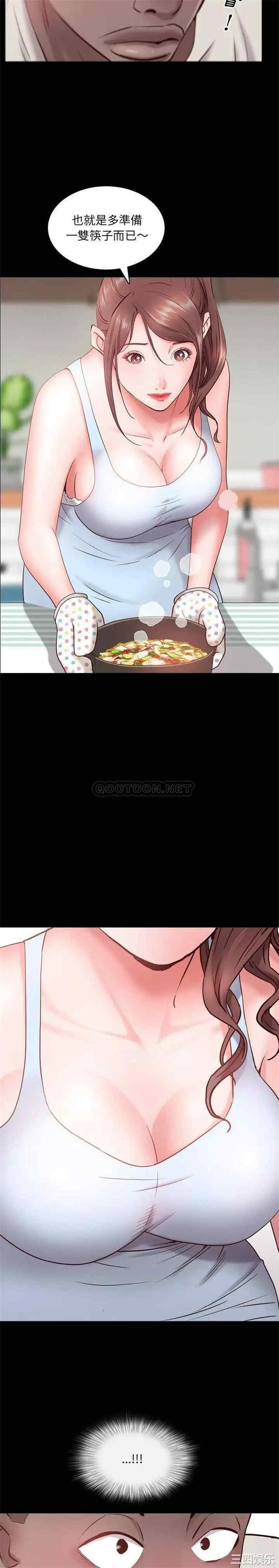 第29张