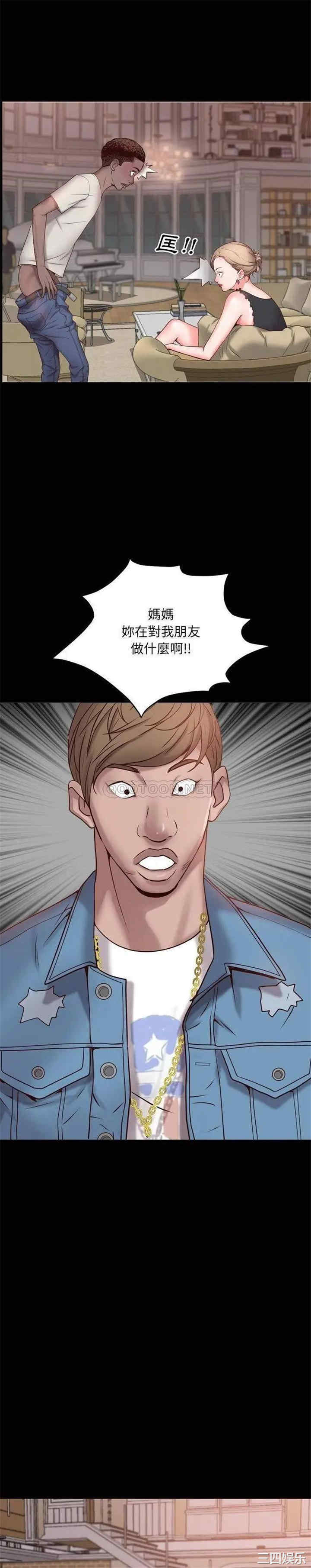 第20张