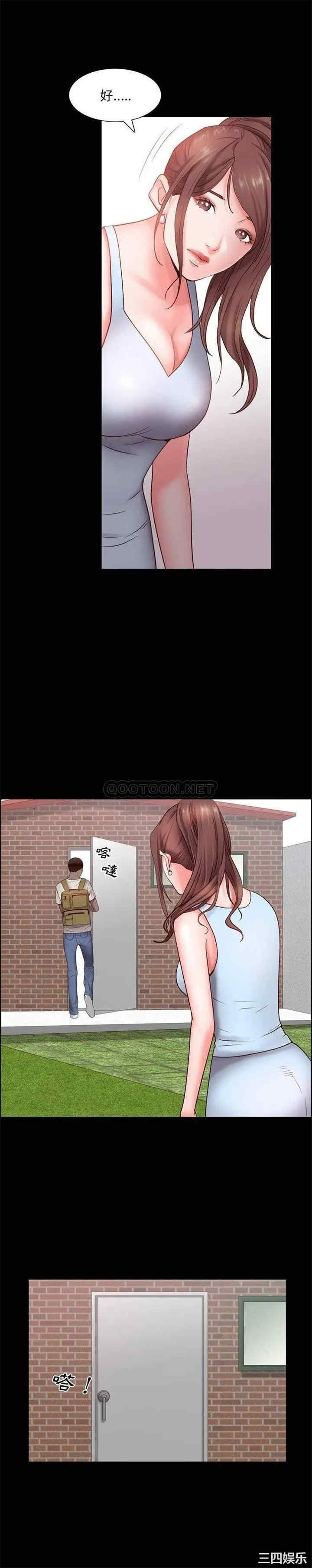 第26张
