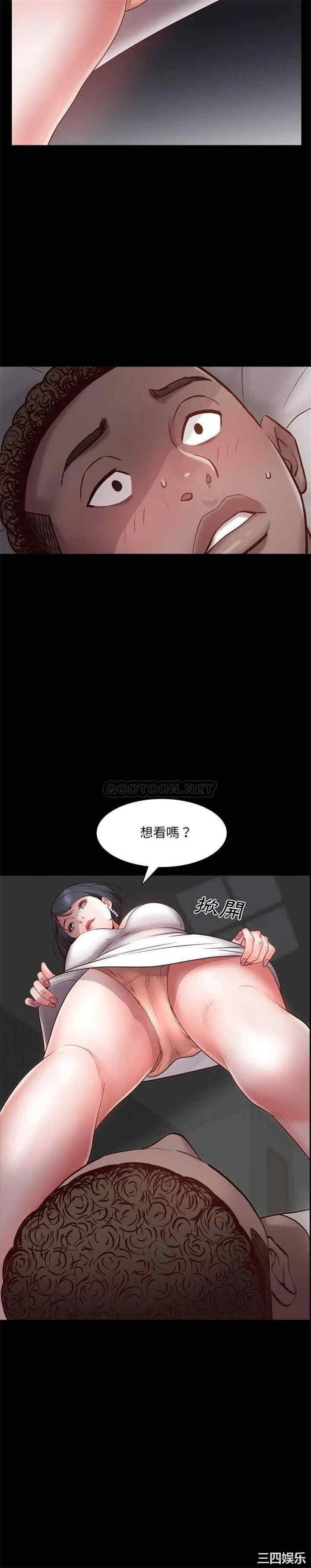 第31张