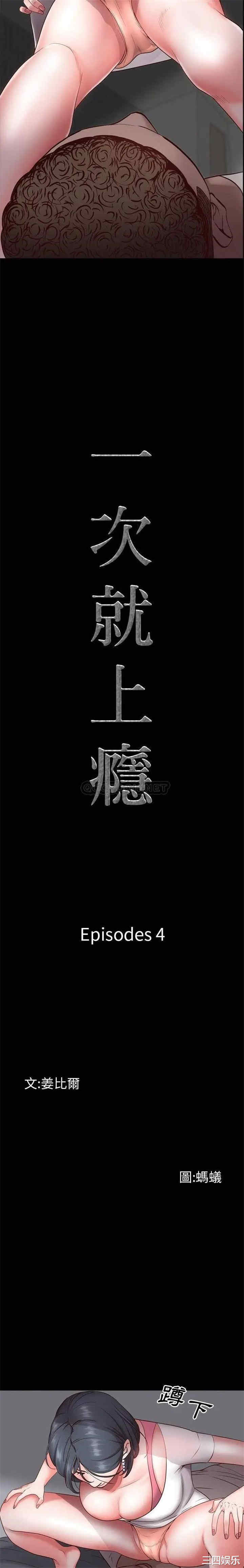 第2张