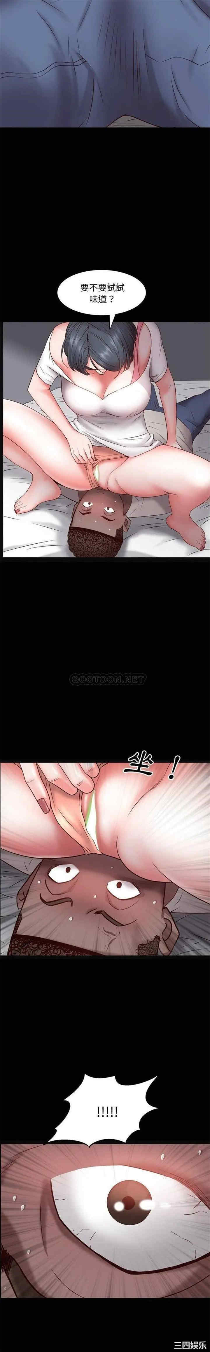 第6张
