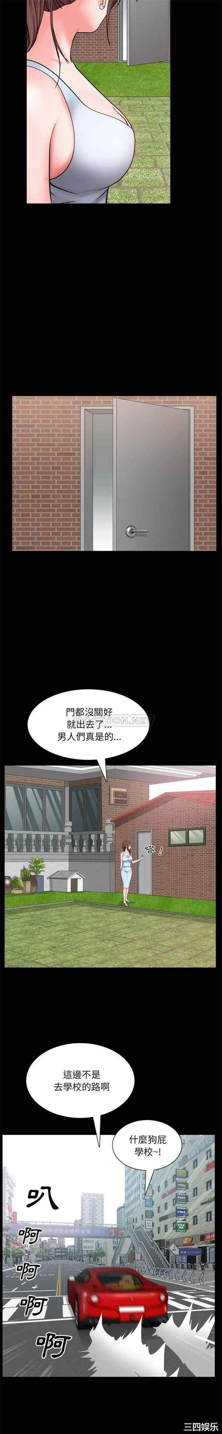 第15张