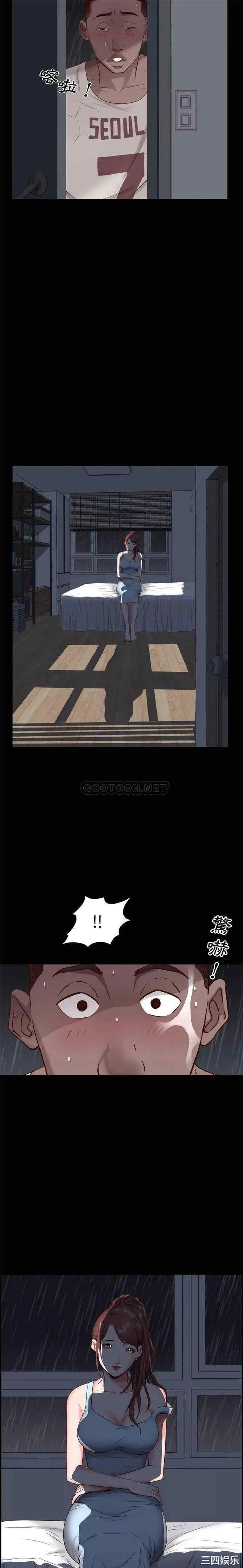 第20张