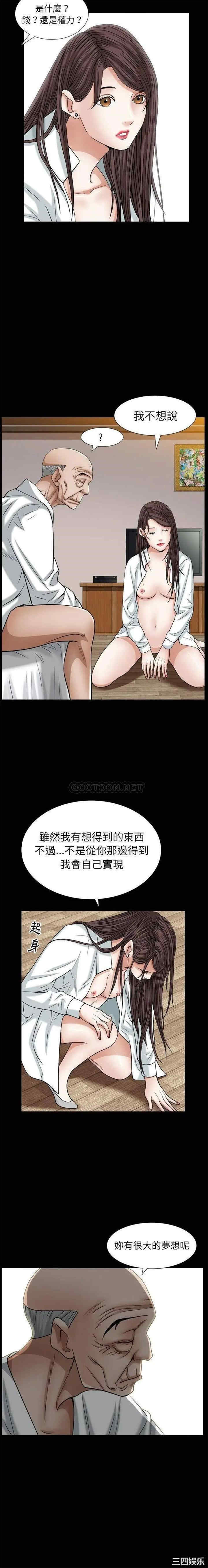 第19张
