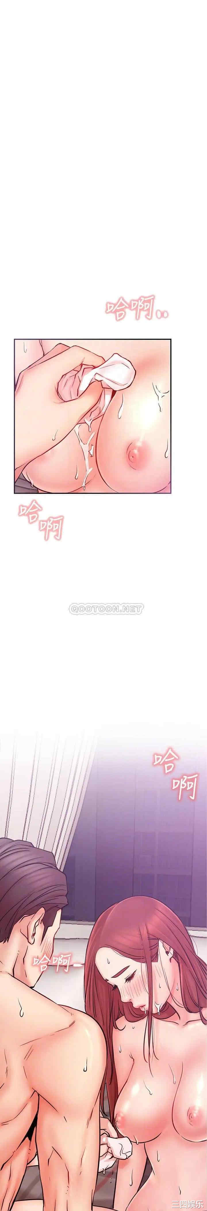 第4张