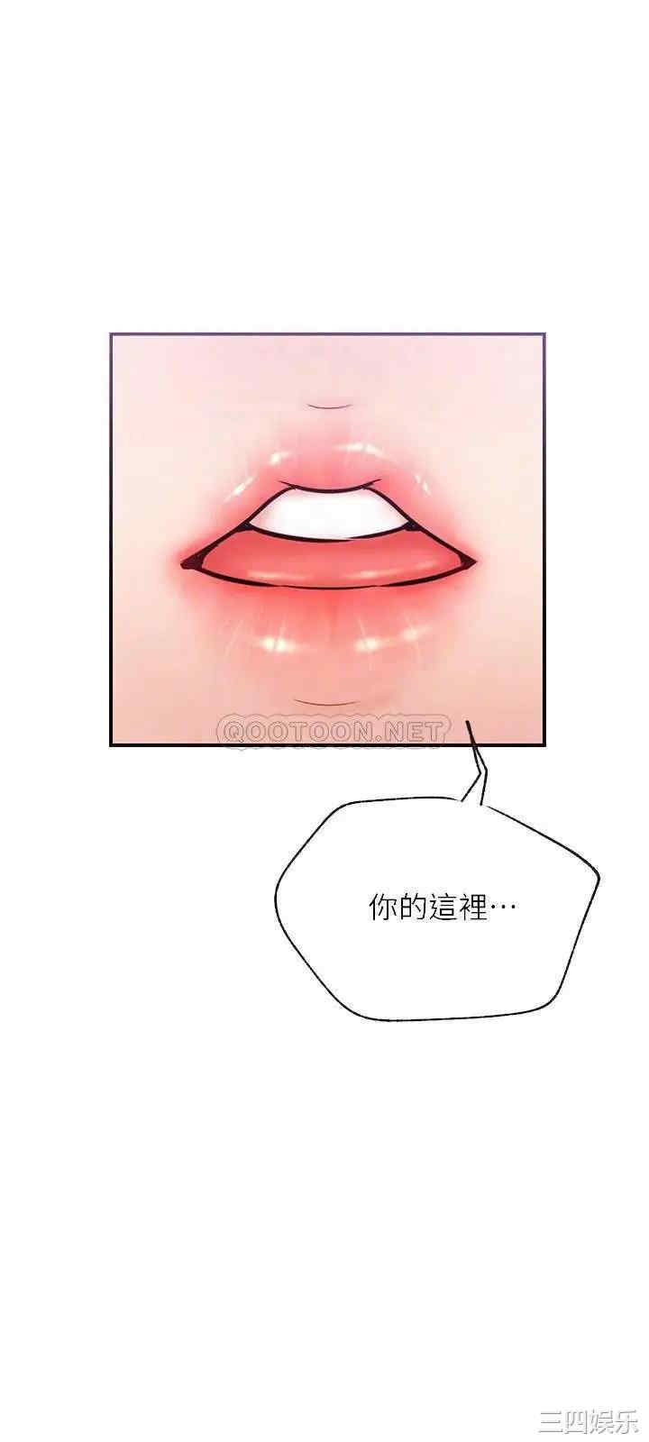 第8张
