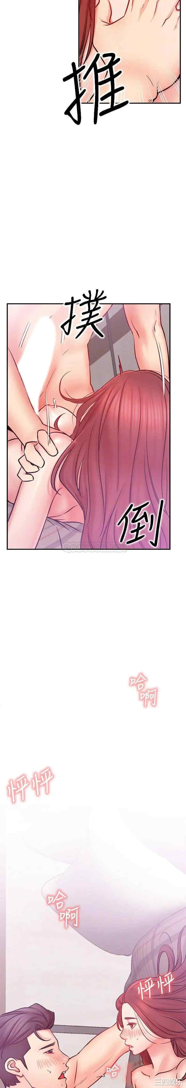 第10张