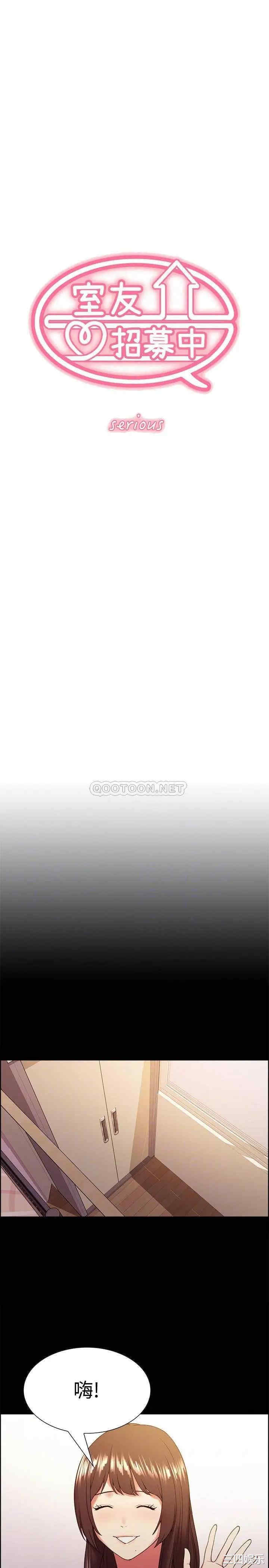 第3张