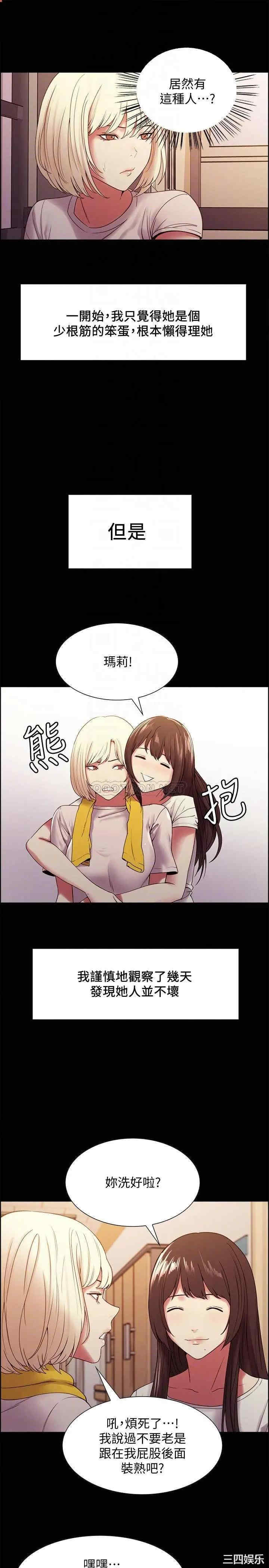 第5张