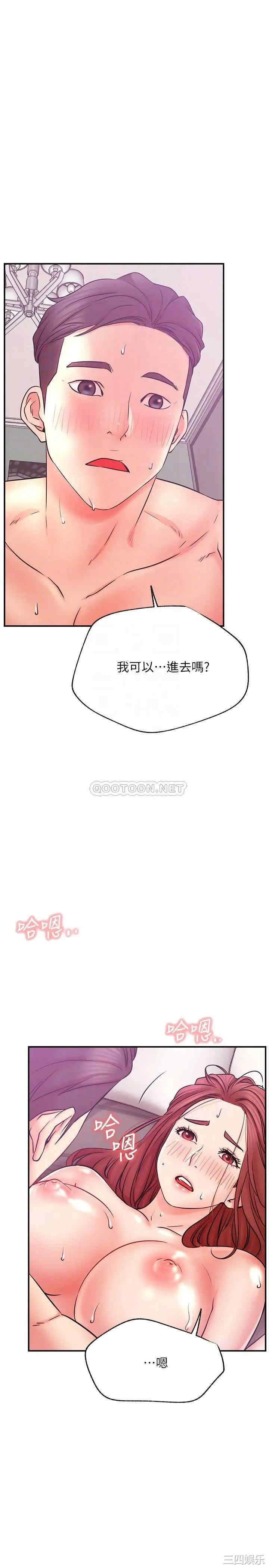 第12张