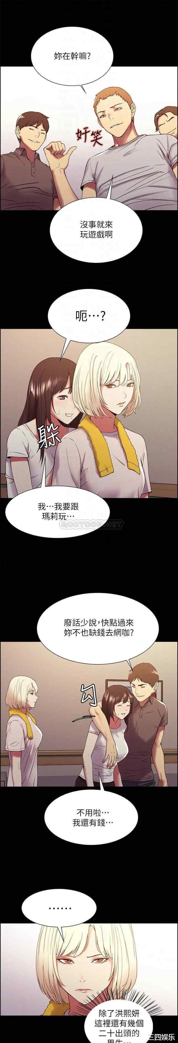 第7张