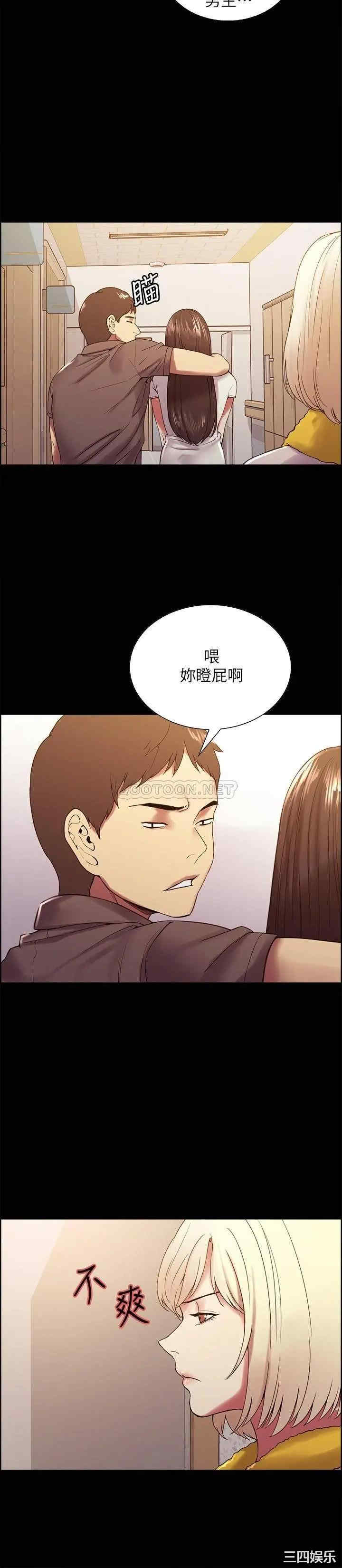 第8张
