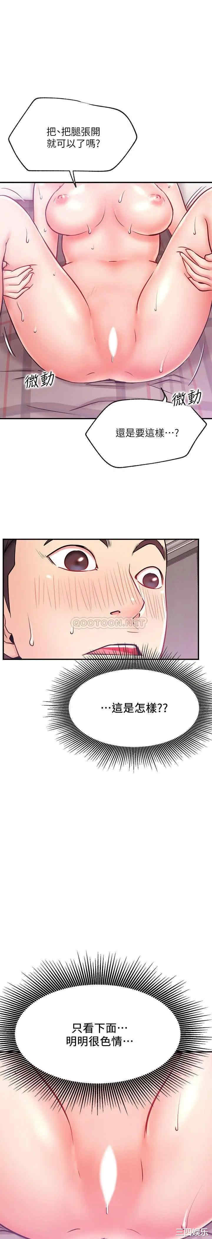 第15张