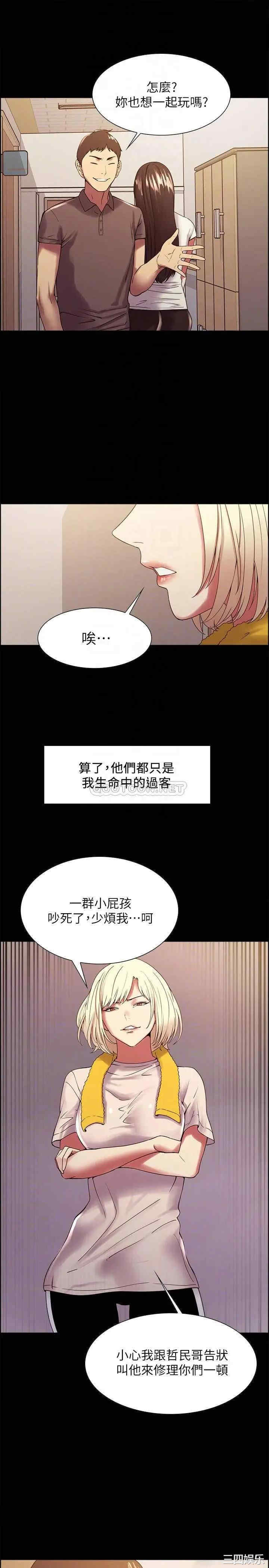 第9张