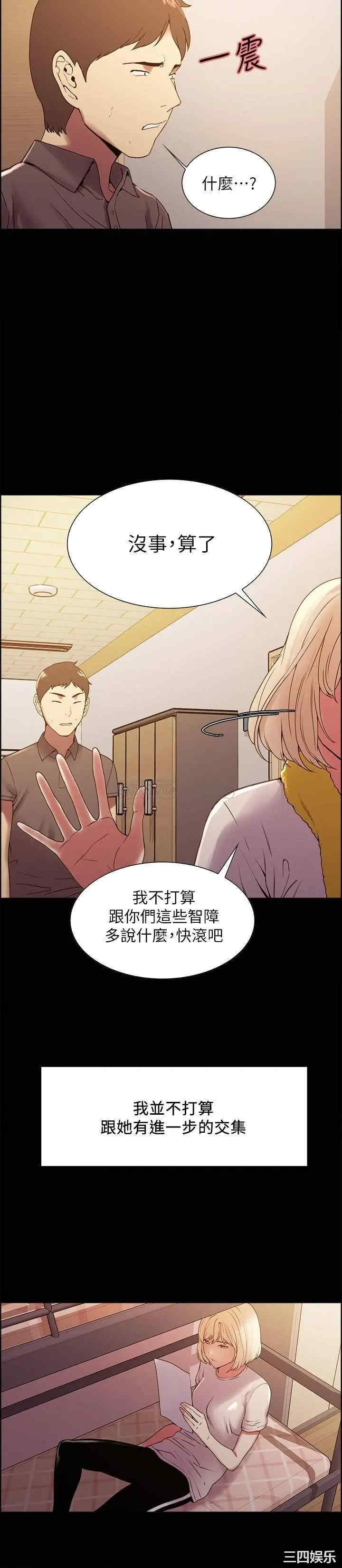 第10张