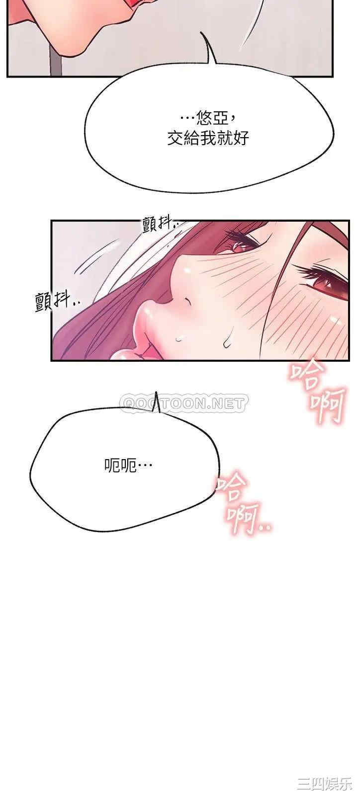 第17张