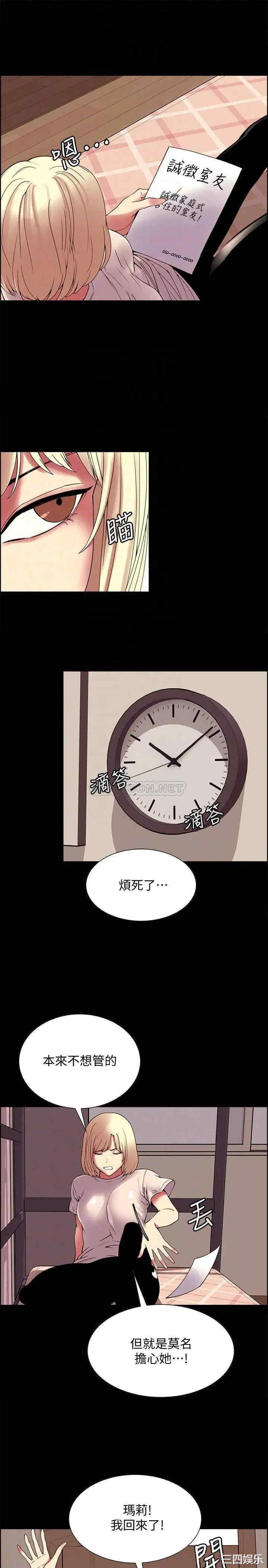 第11张