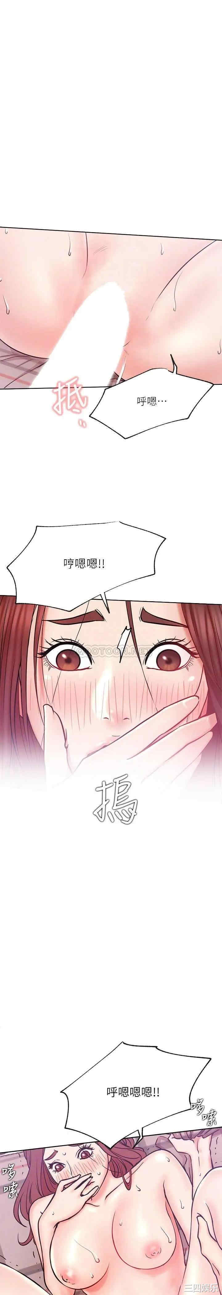 第18张