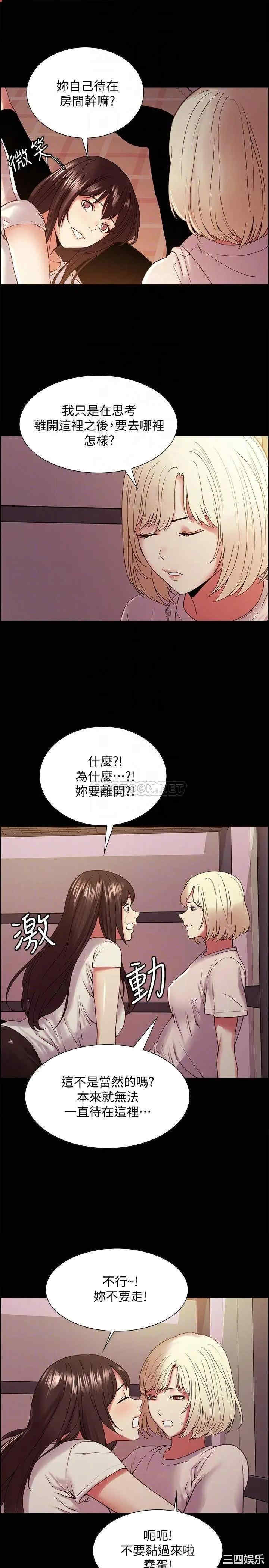 第15张