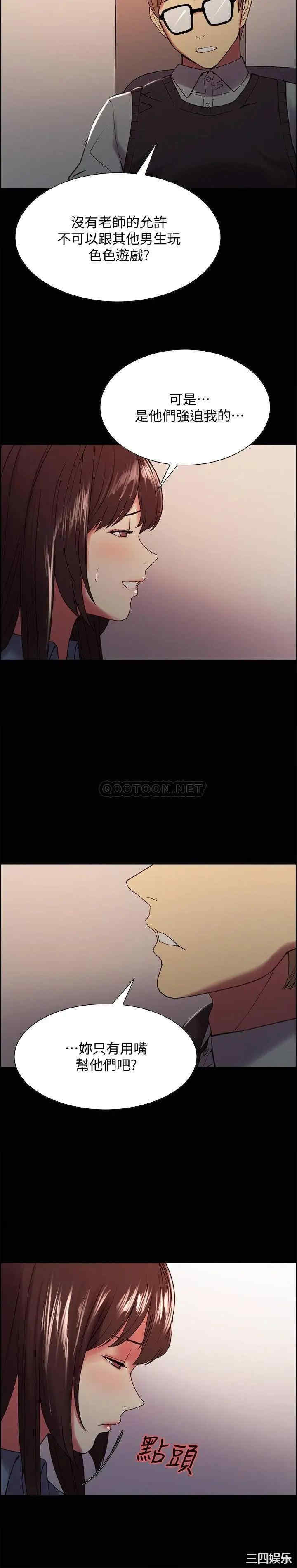第22张