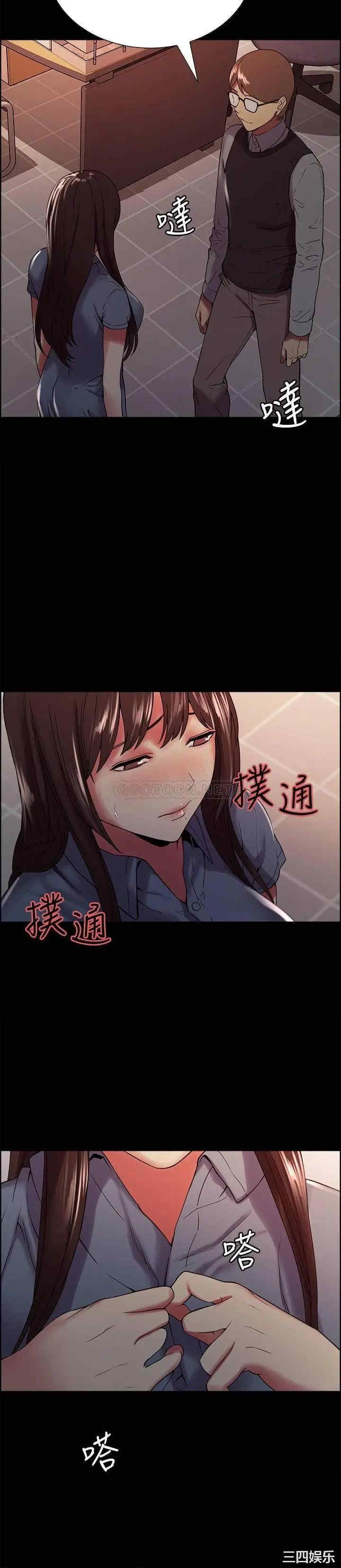 第24张