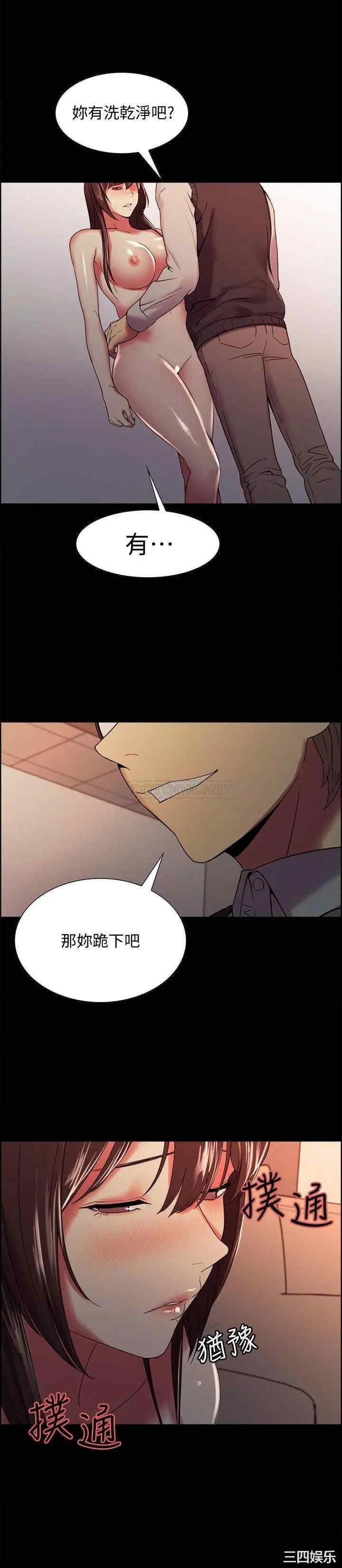 第26张