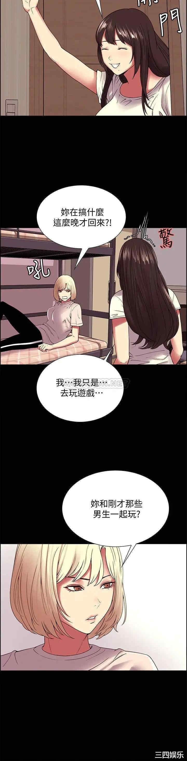 第12张