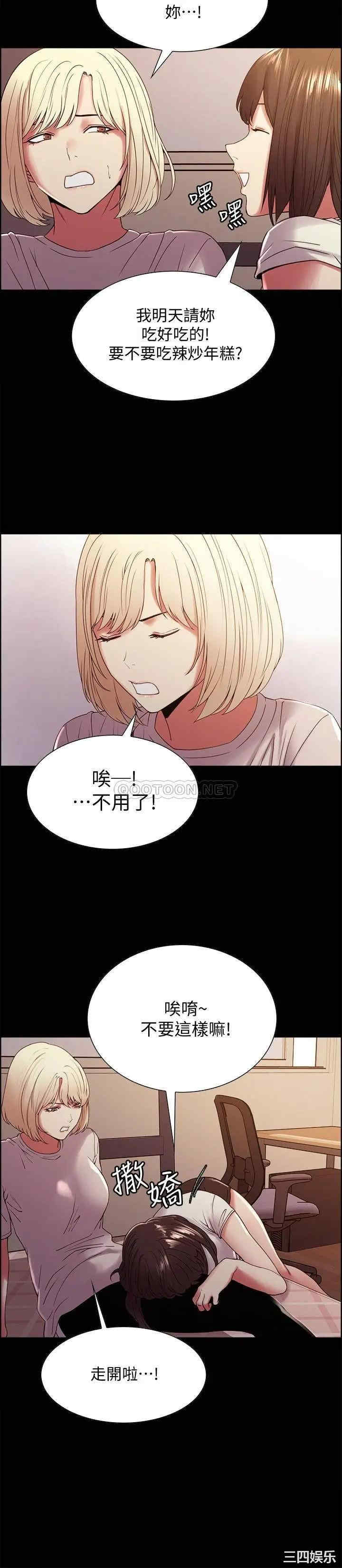 第14张