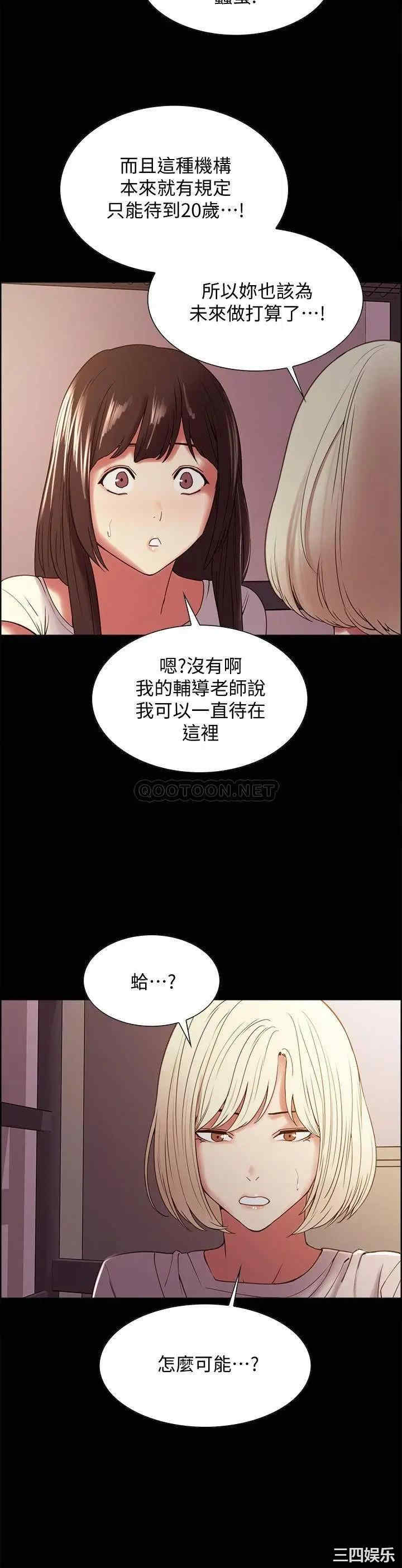 第16张