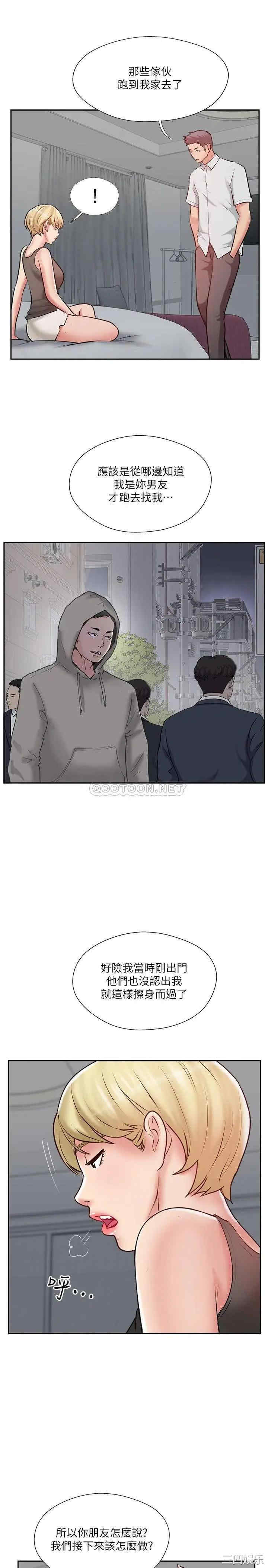 第19张