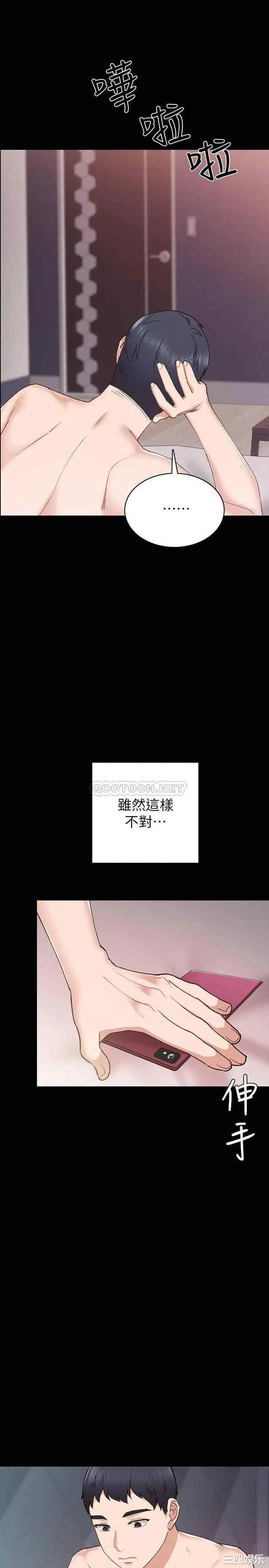 第1张