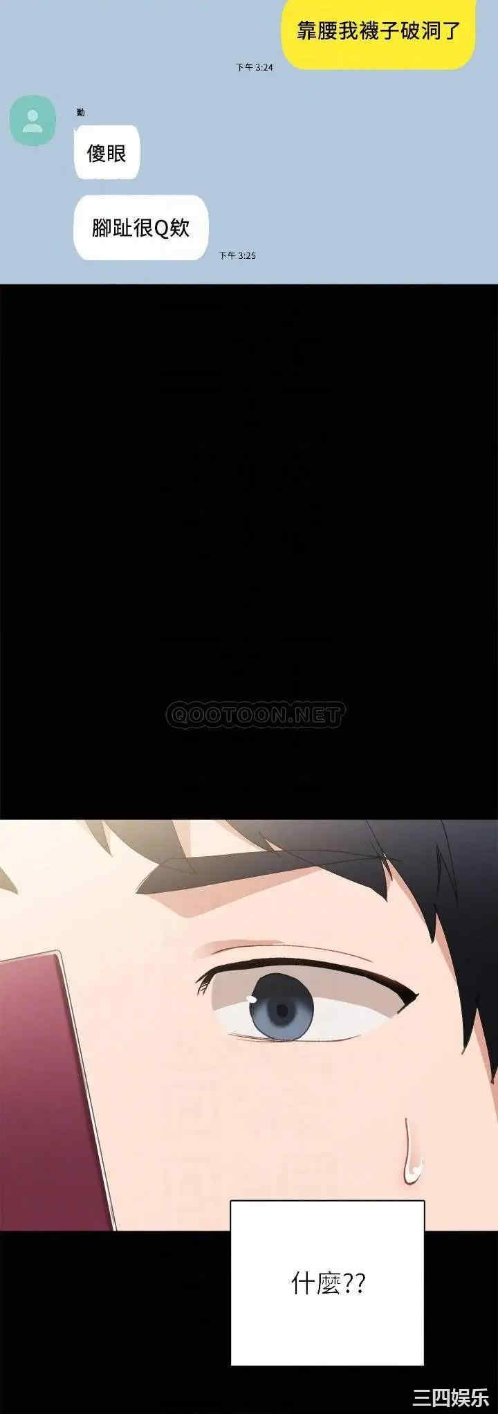第4张