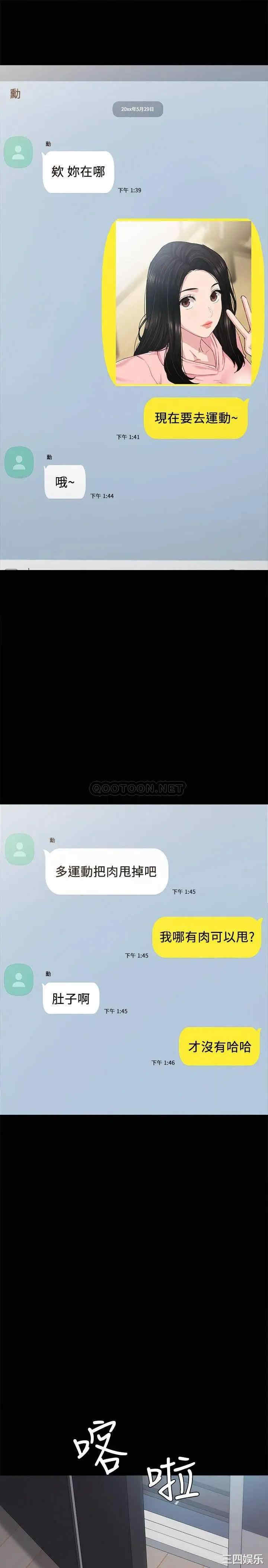 第5张